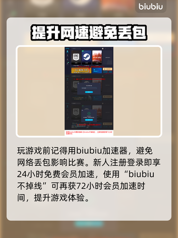 风暴之门💰价格曝光！游戏内容全介绍🔥截图4