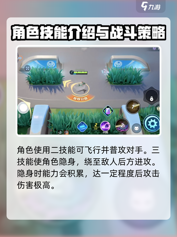 宝可梦大集结🔥多龙玩法攻略，轻松上分秘籍！截图4