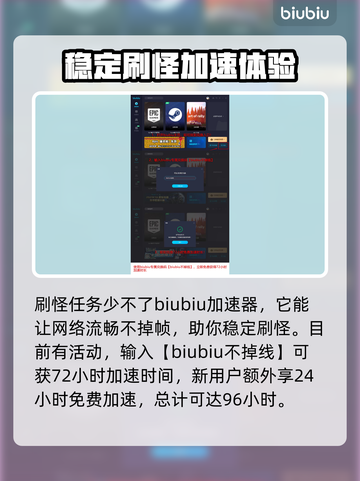 最后纪元🔥前期强力武器推荐，必看🔥截图4