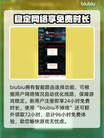 泡姆泡姆上线时间🔥游戏爱好者必看🎉截图4