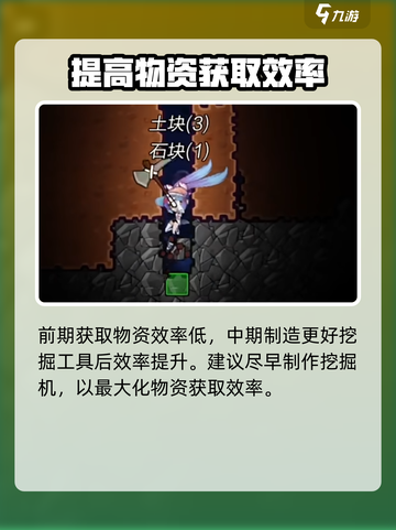 超时空跑跑公测时间🔥重磅来袭！🎉截图5