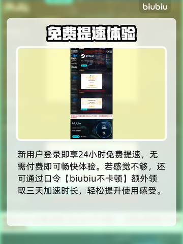 PUBG黑域撤离！选服神操作🔥截图4