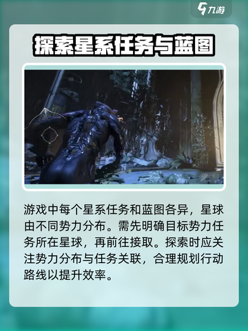 星际战甲手游体验服在哪下介绍截图5