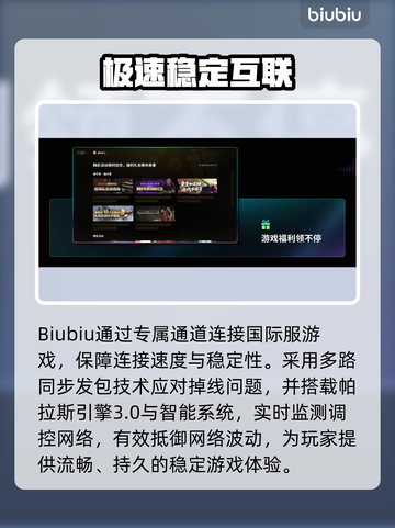 COD22工作室大换血？🔥截图4