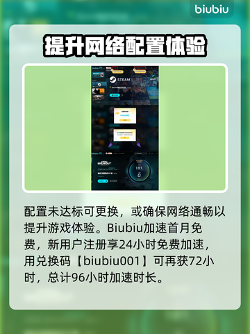暗区突围(PC端)声纹玩法大揭秘💥截图4