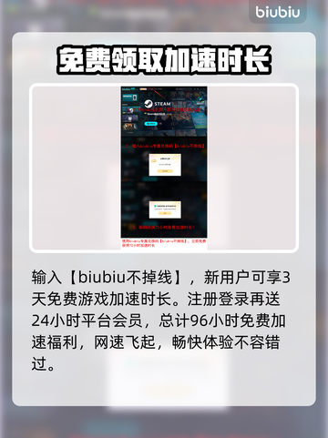 剑星PC版上线日期🔥你猜对了吗？🎮截图4