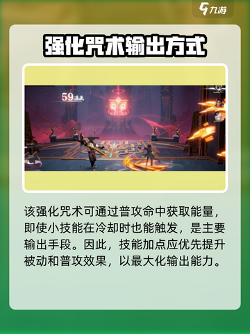 归龙潮烛潮品🔥游戏玩家必备推荐！🎉截图3