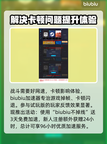 龙之信条2🔥武器组合大全，玩家必看！截图4