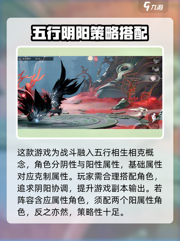 归龙潮详细介绍介绍截图4