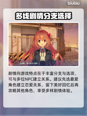 告别回忆！双想加速器让你的游戏体验火箭般🚀提升！截图6