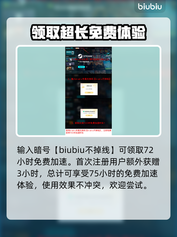 云顶之弈S14上线时间🔥抢先看💥截图6