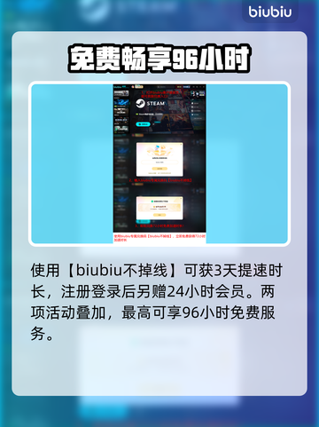 星际战甲卡到哭？一招逆袭丝滑战斗🔥截图5