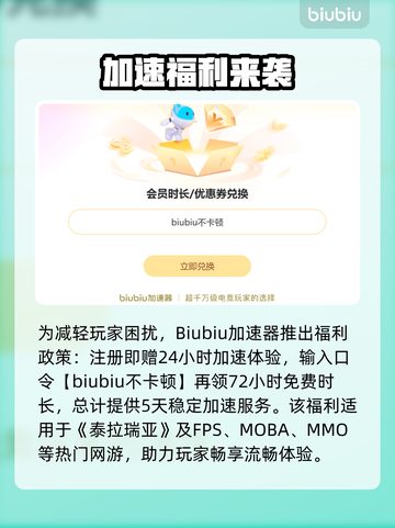 🎮泰拉瑞亚闪退？Steam进不去终极解决办法！截图3