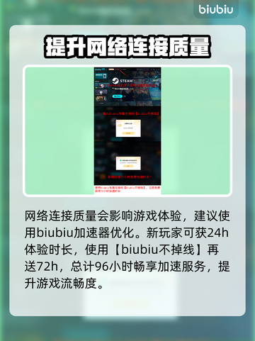 赛马娘Steam配置要求🔥超低配也能玩转赛马娘✨截图4
