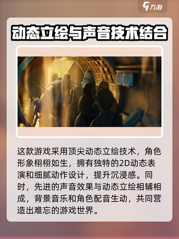 胜利女神新的希望什么时候开服介绍截图3