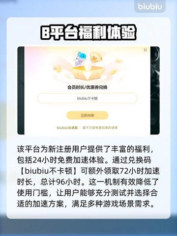 游戏突然掉帧？这些问题得解决！🎮🔥截图5
