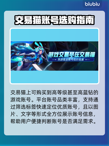 命运方舟：快速获取生命气息秘籍🔥截图4