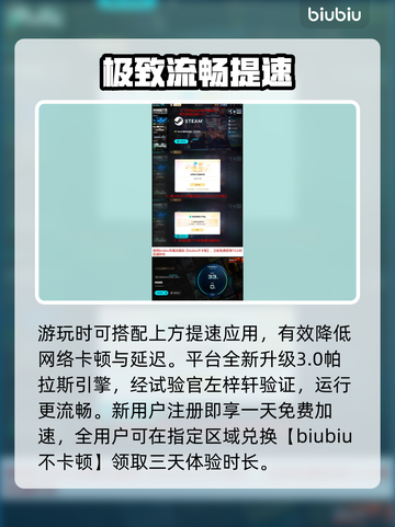 🔥秘境战盟太上头了！新人玩家必玩💥截图4