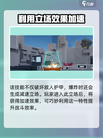 卡拉彼丘明技能🔥超详解！玩家必看✨截图3