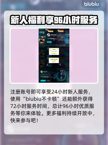 群星战场上线时间🔥发售日期大曝光！🌟截图4
