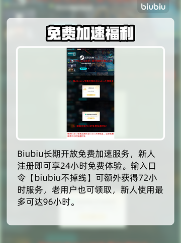 💥《断箭》单人战役美军局势失控！截图5