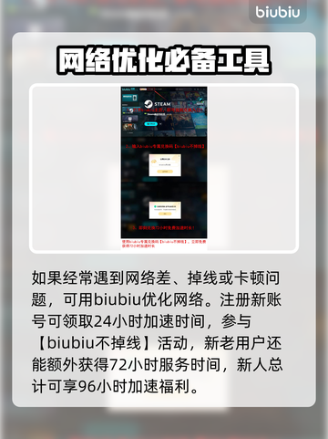 第一继承者第3赛季上线时间🔥重磅爆料🎉截图4