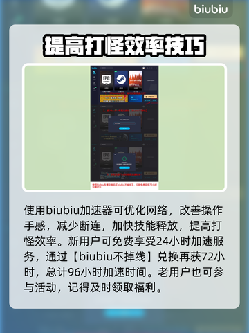 最后纪元后期玩法🔥助你称霸游戏✨截图4