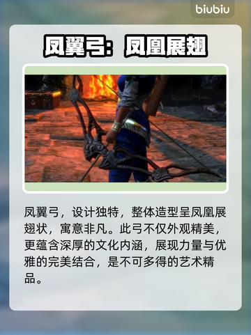 流放之路2🔥武器外观特效图鉴大全来啦！截图3