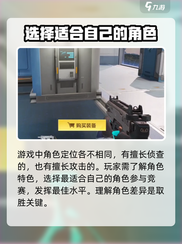 天启行动上线时间是多少介绍截图4