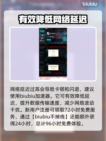 暗黑破坏神2黑屏闪退？这招教你轻松解决！💥🔥截图4