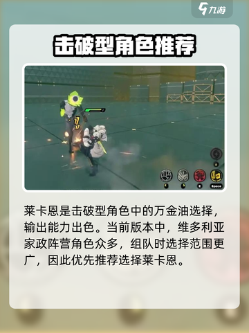 绝区零自选箱🔥三选一必看！超值攻略💎截图3