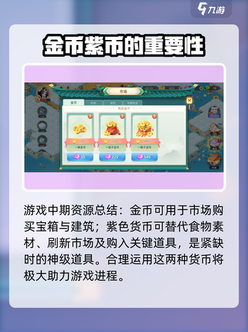 传说中的合合岛兑换码有什么​介绍截图4
