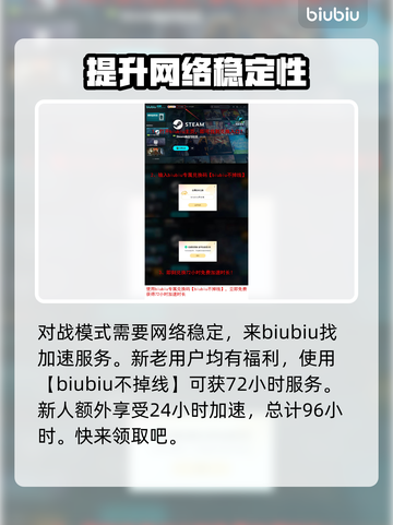 马里奥赛车世界🎉发售价格大曝光，便宜到不敢信！截图4