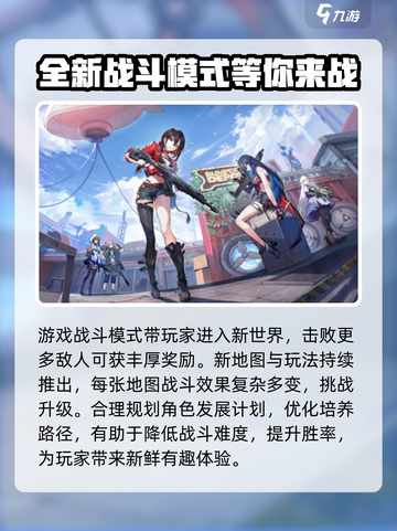 卡拉彼丘新版本下载🔥内容大曝光！💥截图4