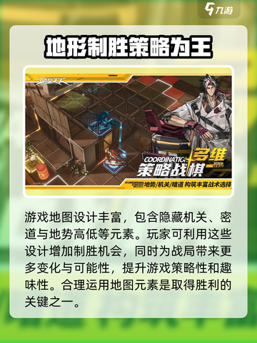 晴空之下测试资格怎么获得介绍截图4