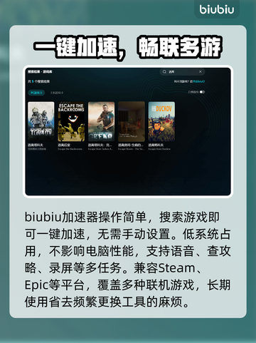 塔科夫卡顿？1招秒变丝滑🚀截图6