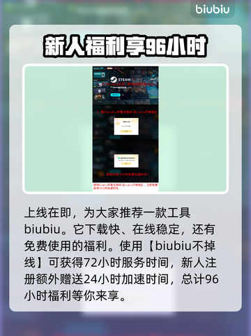 悠哉钓鱼Steam叫啥？英文名曝光💥🎮截图4