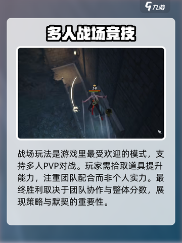 剑灵2手游上线时间🔥剑灵2手何时玩到？🎉截图3