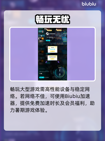 🎮伊莫养成系统爆肝攻略！速成秘籍🔥截图5