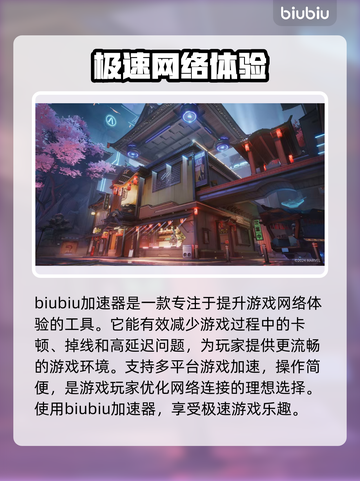 漫威争锋🔥氪金全攻略，必看项目大揭秘！截图2