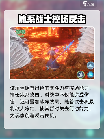 斗破苍穹巅峰对决🔥海老打法超详细攻略来啦！截图3