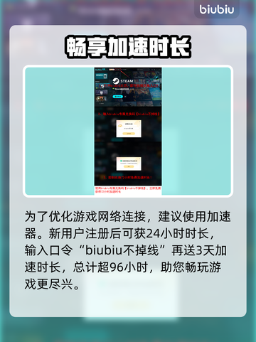 秋末求生英文名竟是它！steam玩家都惊了🔥🎮截图4