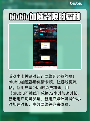 三角符文克里斯掏心结局竟是这样！🔥游戏迷必看截图4