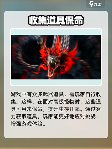 捕盗行纪🔥：超好玩游戏等你来挑战！🎮截图4