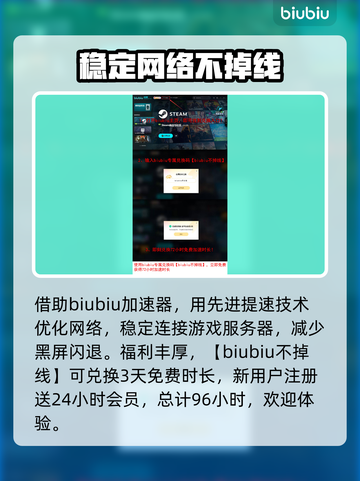 战锤40K战争黎明终极版黑屏闪退解决办法💥🎮截图4