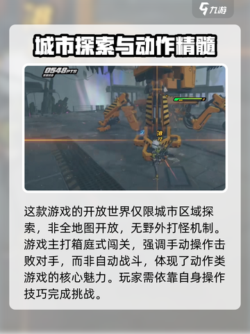 绝区零💥自动战斗玩法全揭秘🔥游戏党必看！截图2