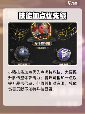 绝区零露西🔥神级操作曝光！🎮截图3