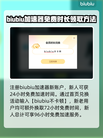 求生之路2💥闪退原因及解决方法🎮截图3