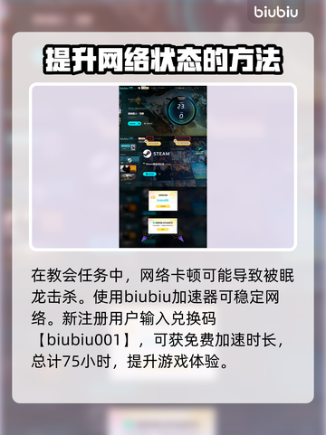 怪物猎人📝荒野教诲武器🔥获取全攻略！截图4