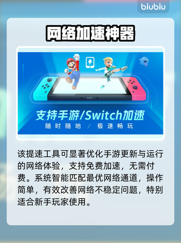 PUBGM极地动物城炸裂登场！🔥截图9
